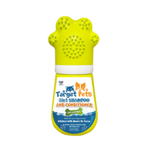 Load image into Gallery viewer, Target Pets 2-in-1 Shampoo and Conditioner